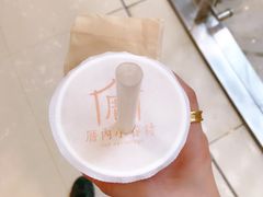 -厝内小眷村(西单大悦城店)