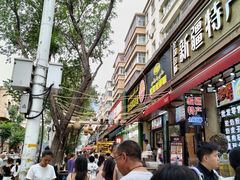 -正飞鲜奶(吐鲁番路店)