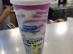 -Blueglass酸奶(财富购物中心店)