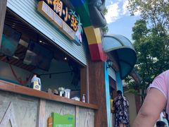 -苏州乐园森林水世界