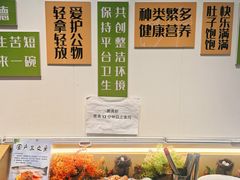 -仙螺岛海鲜自助餐厅(总店)