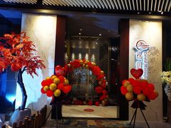 -璞·澐间影院式足道SPA(尚悦湾店)