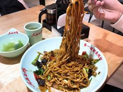 -马五面馆(郦城国际店)