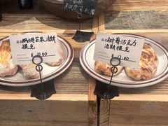 -佐敦面包铺·JORDAN BAKERY