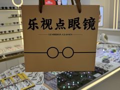 -金中环国际商务大厦