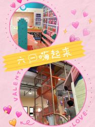 -动力星球家庭亲子游乐中心