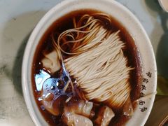 -蒋家桥饺面店(四望亭路店)