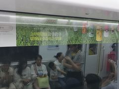 -闸弄口(地铁站)