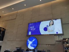 -瑞幸咖啡(解放碑英利大融城店)