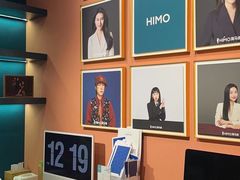 -海马体照相馆(北京apm店)