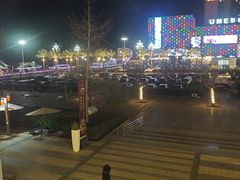 -尚宴(盛世广场·食尚街店)