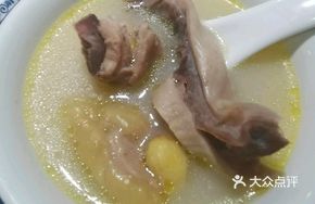 Pig Stomach Pepper Old Chicken