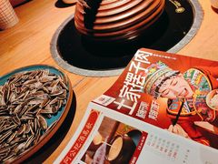 -吃饭皇帝大(长宁龙之梦店)
