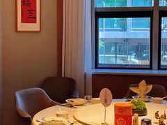 -悦融琥珀·京鲁菜·海味珍品(西单店)