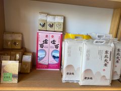 -老乡鸡(联家超市北辰天都店)