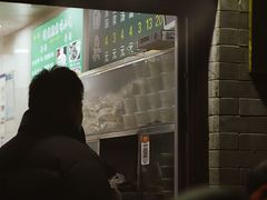 -增盛魁小吃店