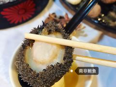 -鲜入围煮花胶鸡海鲜火锅