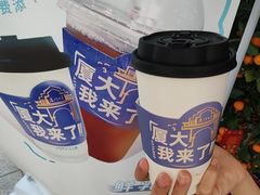 -厦门大学(思明校区)