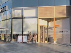 -阿嬷手作(上海万象城店)