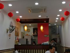 -仁信老铺(华盖路店)