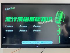 -音乐窝玩创中心·乐器声乐(海珠乐峰店)