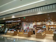 -G·SPACE(金鹰世界店)