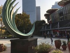 -白塘生态植物园