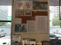 -CoffeeVendor(西乡店)