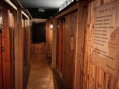 -秃鹫湾·推理大师沉浸式实景演绎推理剧场