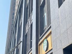-星巴克(昆山花桥商务城店)