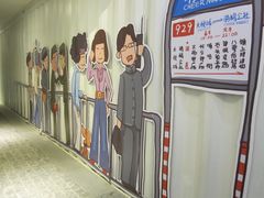 -骑鹅公社(南开大悦城店)