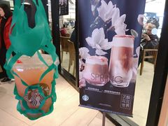 -星巴克臻选(莘庄仲盛店)