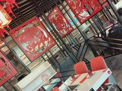 -倍儿红喜临门火锅(文兴路店)
