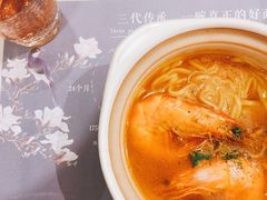 -子霖南山鲜虾面(南山总店)