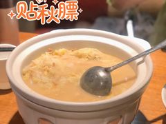 烂糊白菜-大秦地(纬四路店)