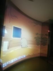 -北京科学中心儿童乐园