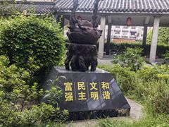-九江双蒸博物馆