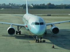 -福州长乐国际机场