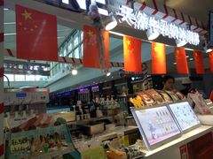 -万达广场(济南魏家庄店)