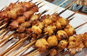Chicken Cartilage
