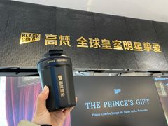 -北京SKP