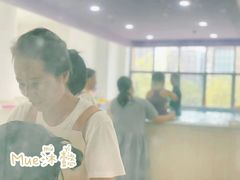 -MUE·沐懿(新浙北悠漫街店)