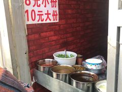 自助调料区-无声臭豆腐(大井1号店)