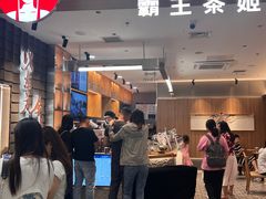 -霸王茶姬(北京路汇嘉店)