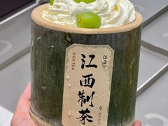 -KUNCHA鲲茶·江西制茶(铜锣湾店)