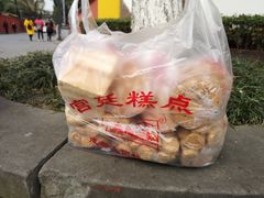 -宫廷糕点铺