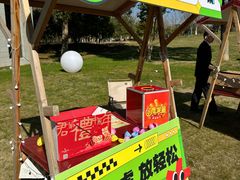 -绍兴鉴湖君澜大酒店