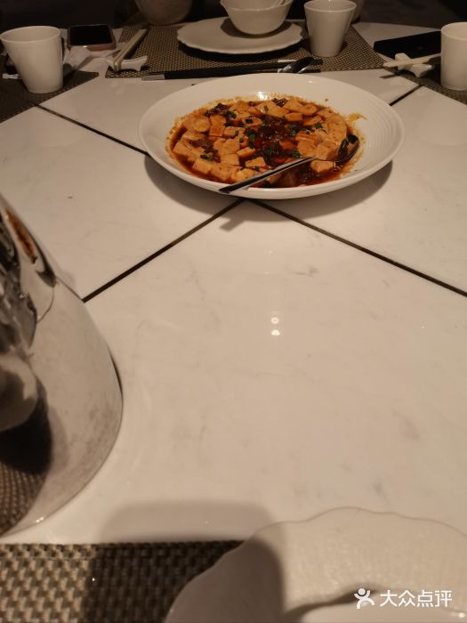 莫干山郡安里度假酒店-桃尖中餐厅图片
