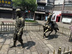 -南关石牌坊古镇