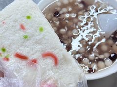 -芳婆糕团店(王府大街店)